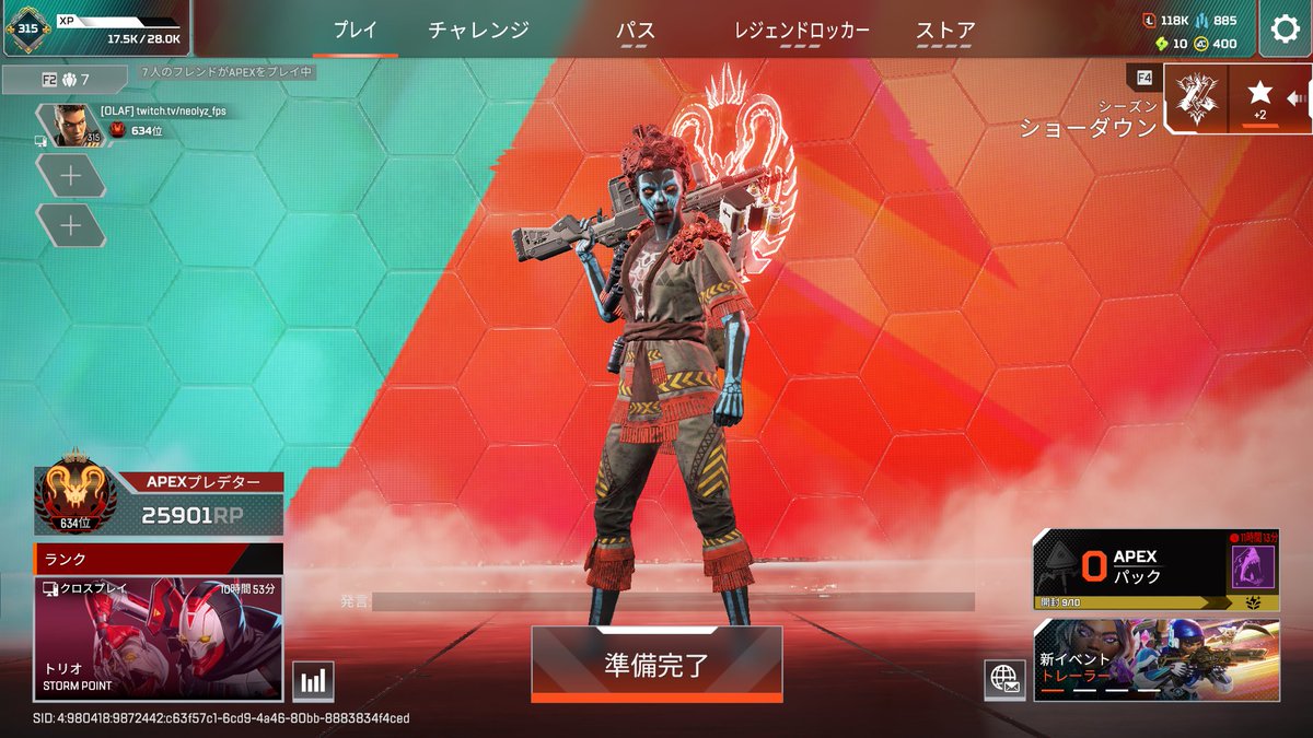 ねお🐿 tweet media