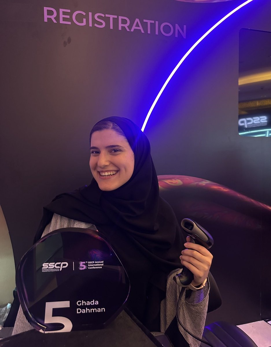 Ghada Dahman tweet media