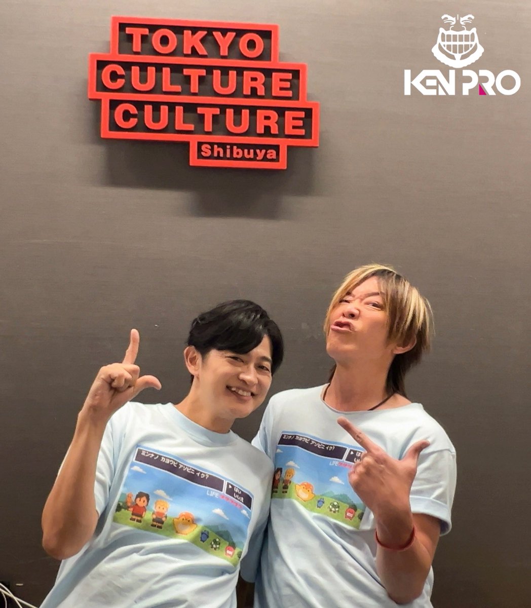 【出演報告】#谷山紀章 
#声優と夜あそび 火曜日 代理MC

ご来場、ご視聴いただいた皆様
ありがとうございました🥂✨️

#下野入野と夜あそび 
#谷山下野と夜あそび