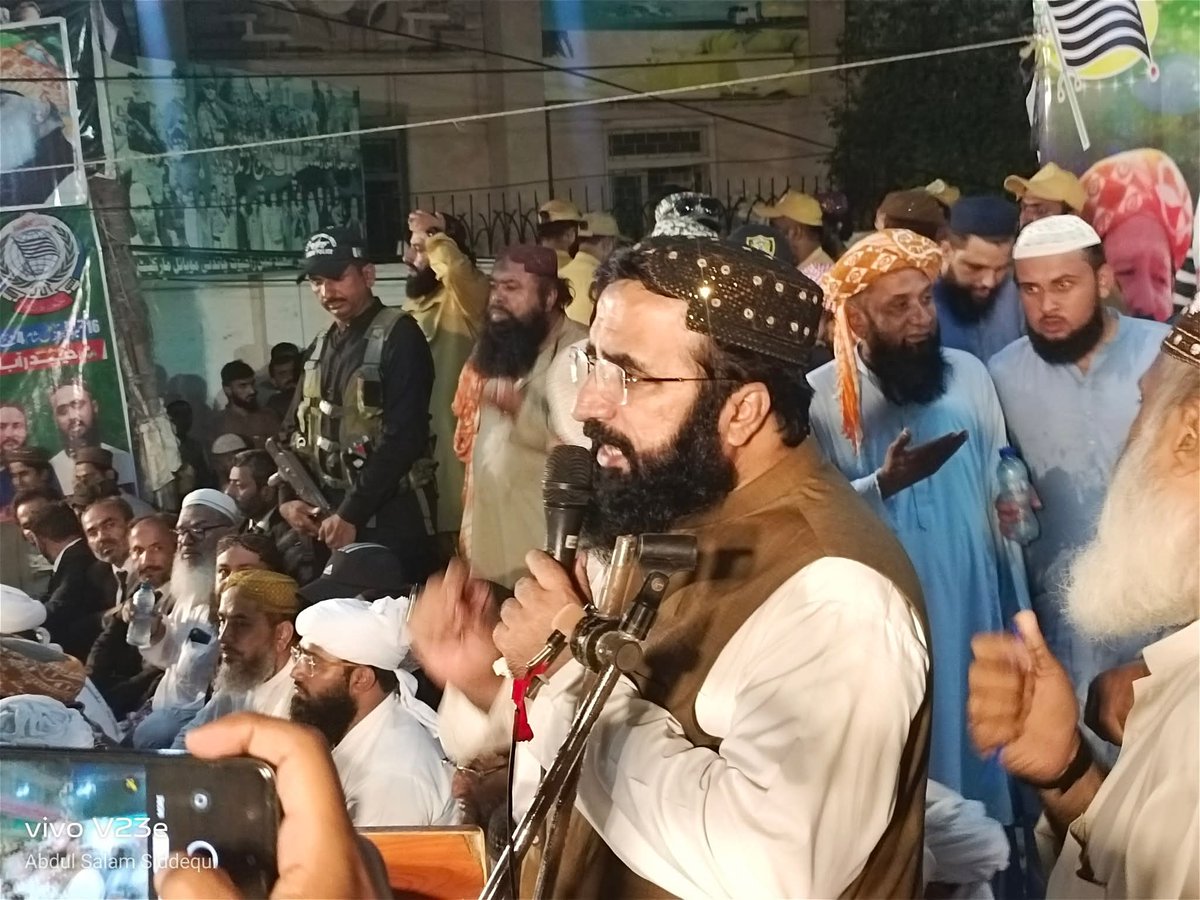 جمیعت علمائے اسلام پورے ملک امن داعی جماعت ھے، 
اس سلسلے میں پورے سندھ پر أمن 
امن مارچ جاری ہے ،
سندہ کی قیادت اور کارکنوں کی یہ عظیم جدوجھد صرف سندہ کے لیے نہیں بلکہ پورے ملک کے لیے امن کا سنگ بنیاد بنے گا ان شاءاللہ ،
#SindhAmanMarch 
<a href="/SamiSwati_/">Muhammad Sami Swati</a> <a href="/SoomroOfficial/">Maulana Rashid Mahmood Soomro</a>