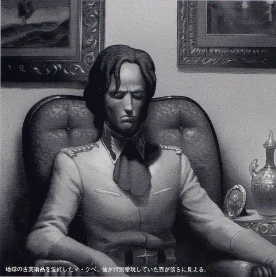 Reshiram ☯️ tweet media