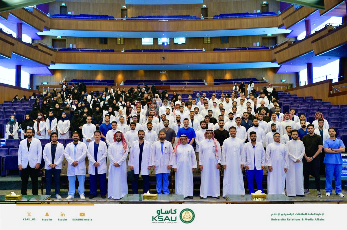 جامعة الملك سعود بن عبدالعزيز للعلوم الصحية tweet media