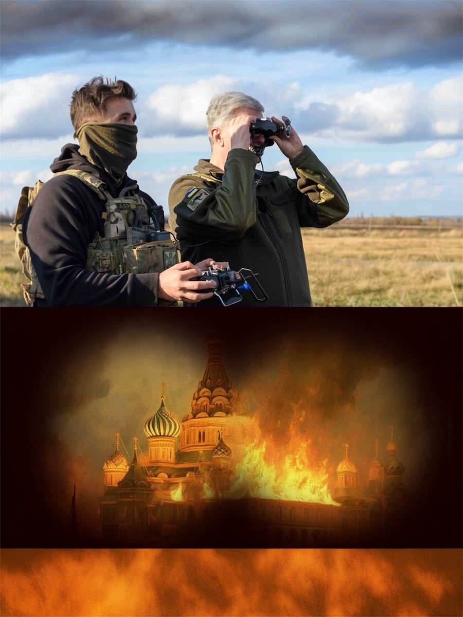 З Порошенком дрони працюють точніше