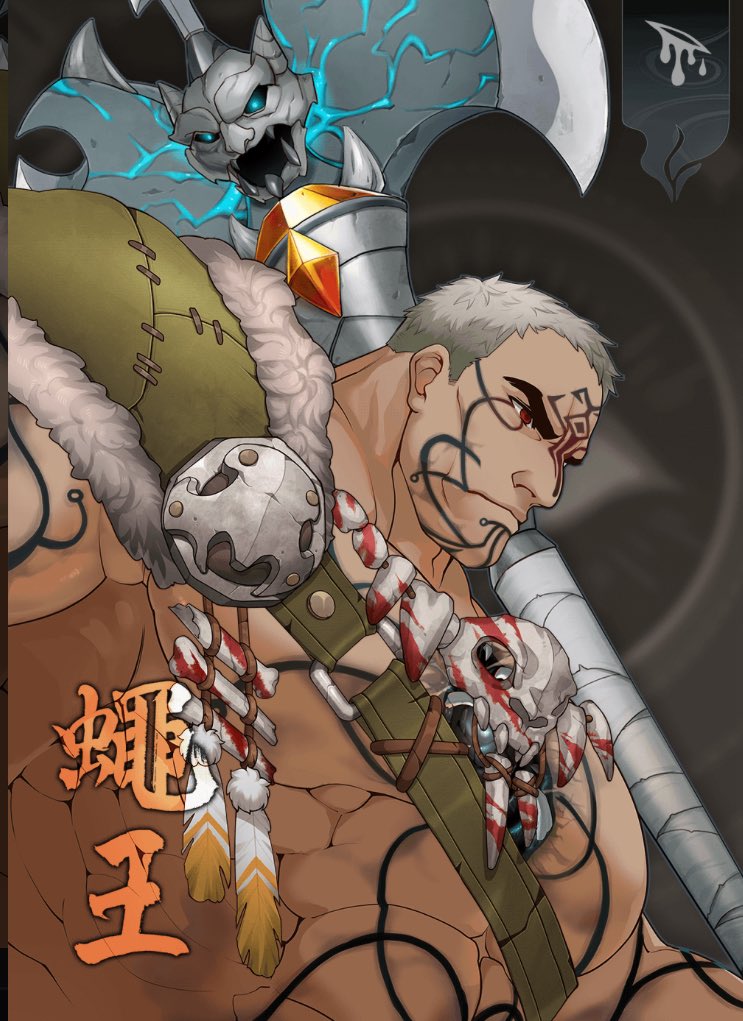 Welcome Kyodai! Some of the best art in the <a href="/DigiDaigaku/">DigiDaigaku</a> universe! 

Don’t sleep on <a href="/gabrielleydon/">Gabriel Leydon</a> and the <a href="/limitbreak/">Limit Break</a> team are cooking 👨🏻‍🍳…