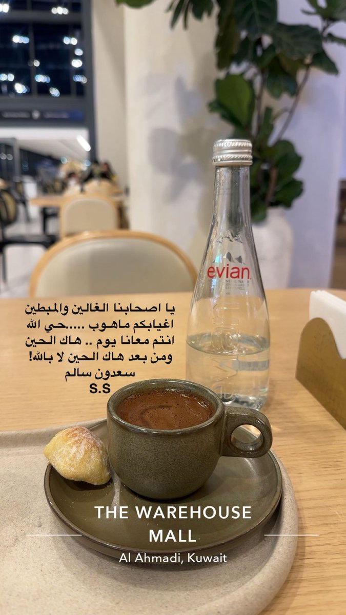 سعدون سالم الملعبي tweet media