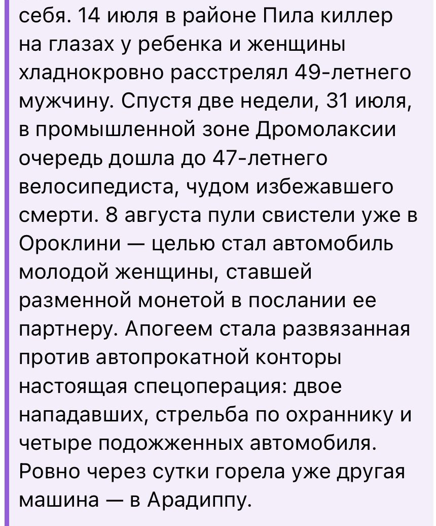 Konstantin Govorun tweet media