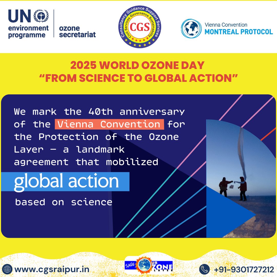 CGS UPSC tweet media