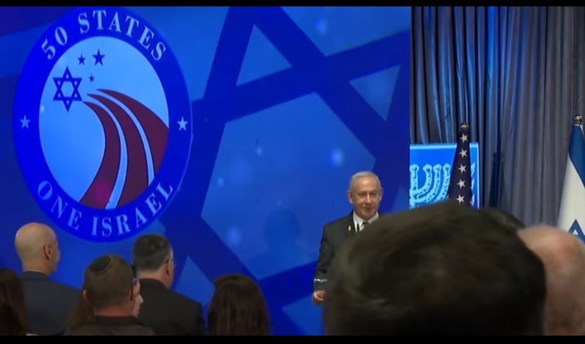 250 US legislators from both parties visiting Israel under a "50 states, one Israel" banner is a little on the nose, no?