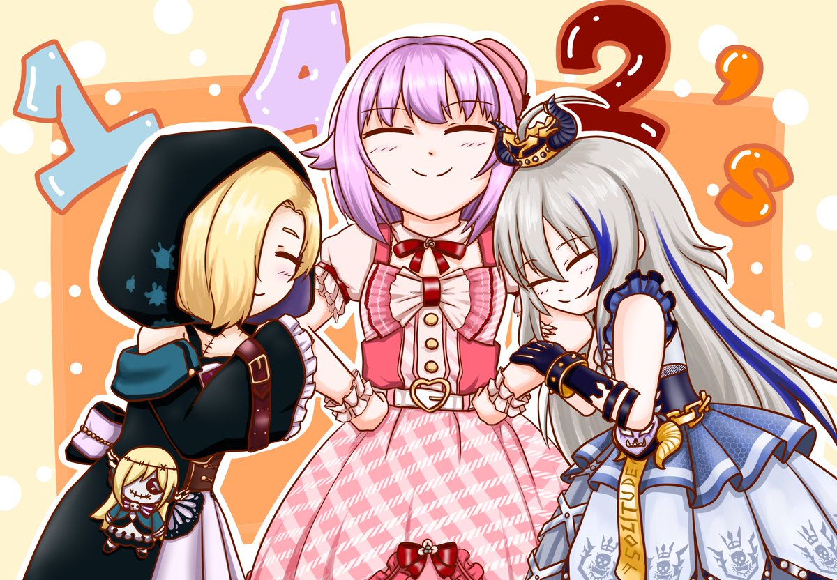 えりんぎ様 えりんぎ エリアマップ・行きかた@ZX - 5ch ロックマンゼクス