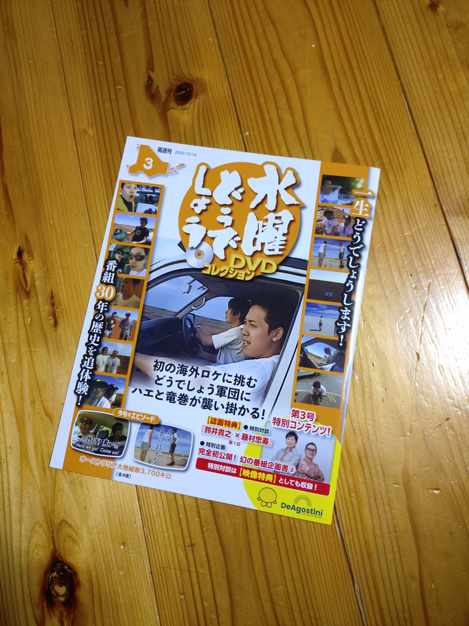 きたち on X: 