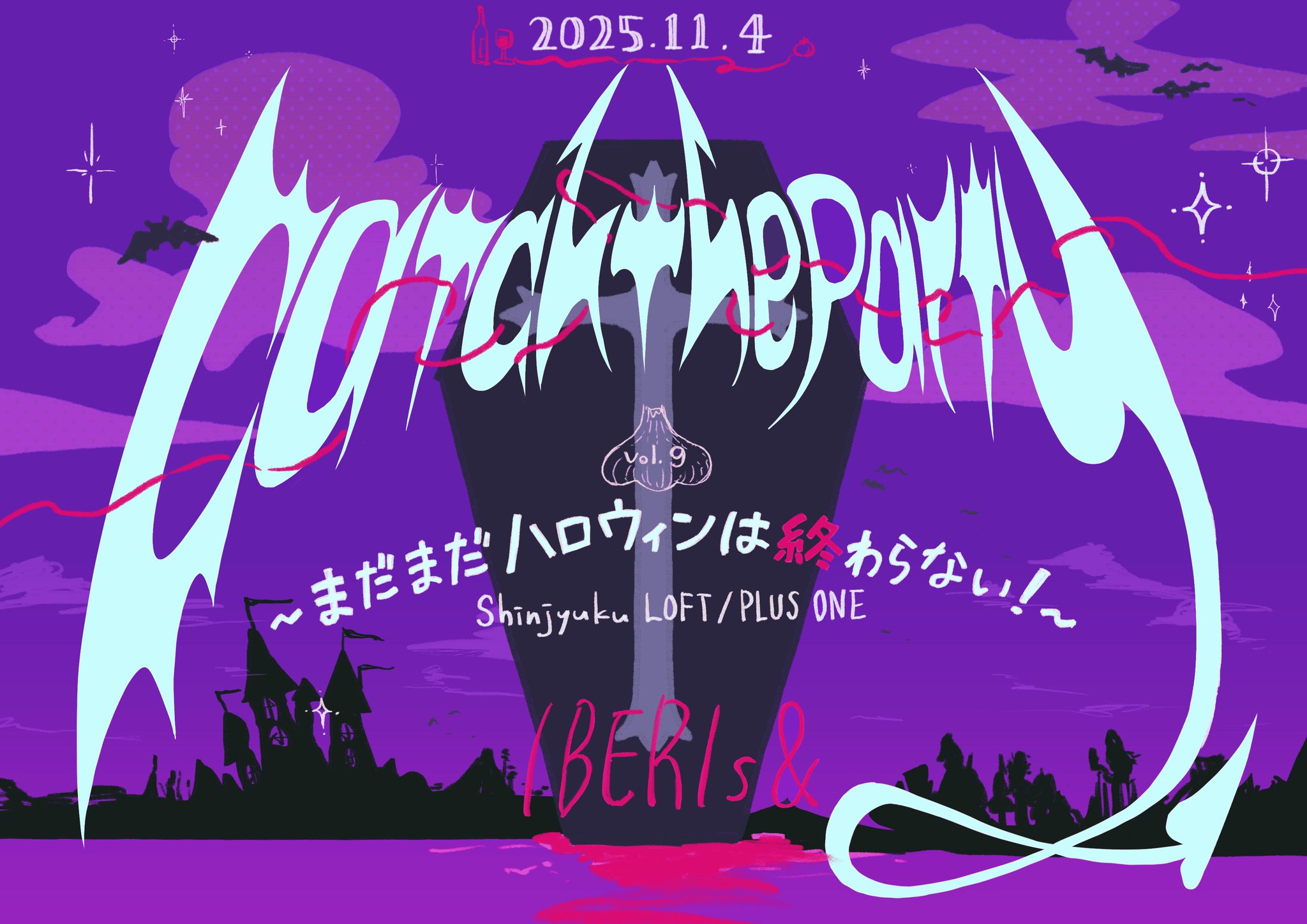 アマビエ(チビビエ)☆ハロウィン ぱふまる on X: 