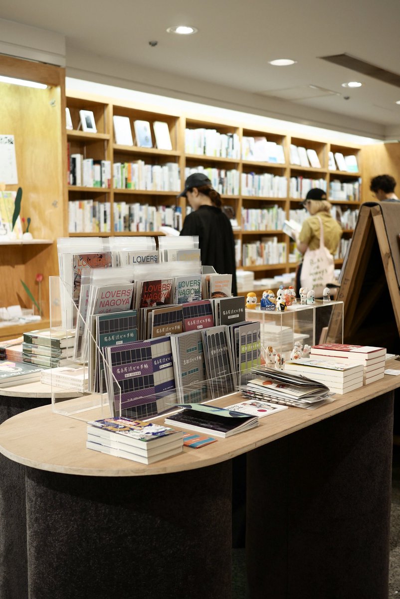 りさと@渋ビル研究会 tweet media