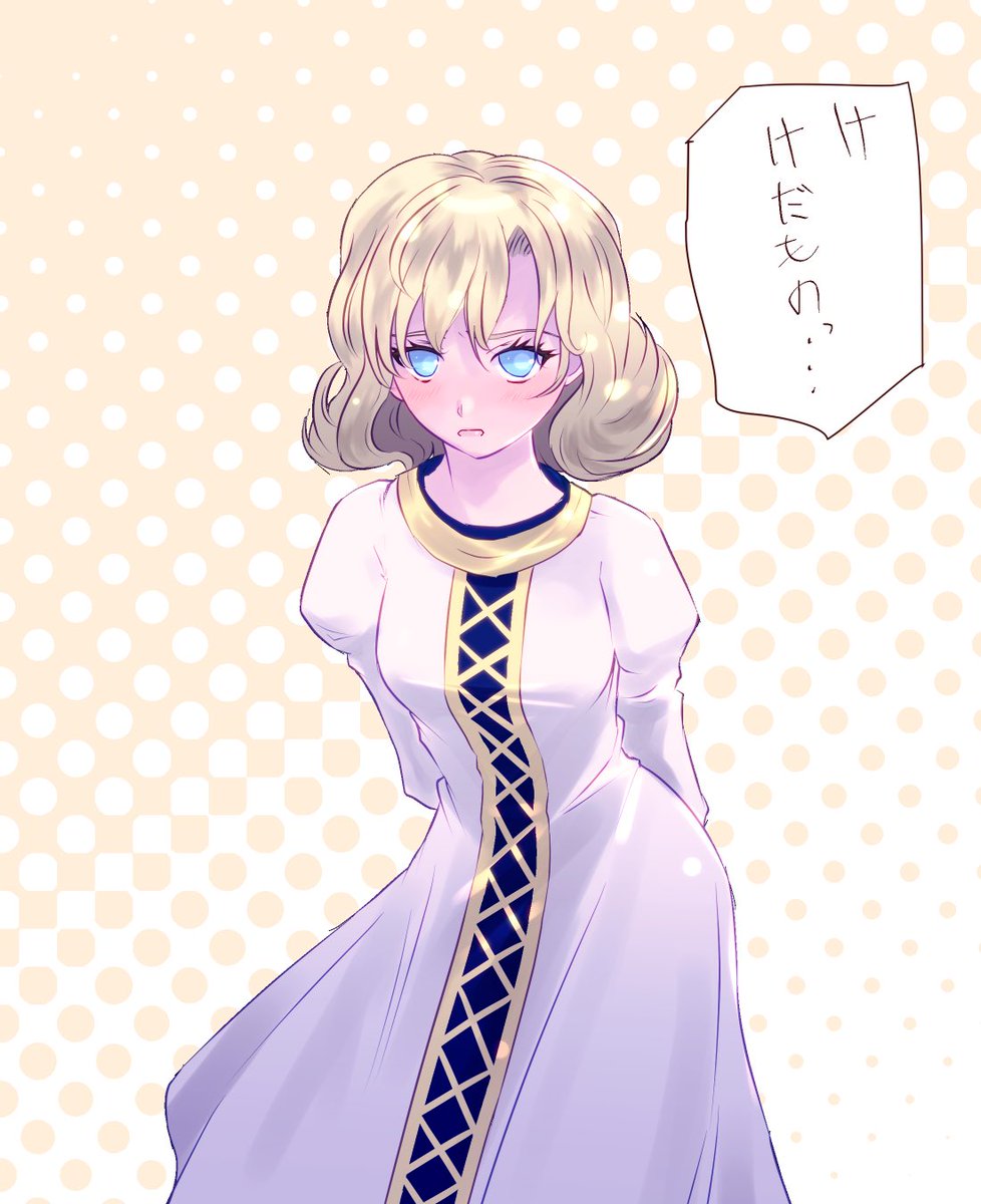 ポテト (@potato0805) / X