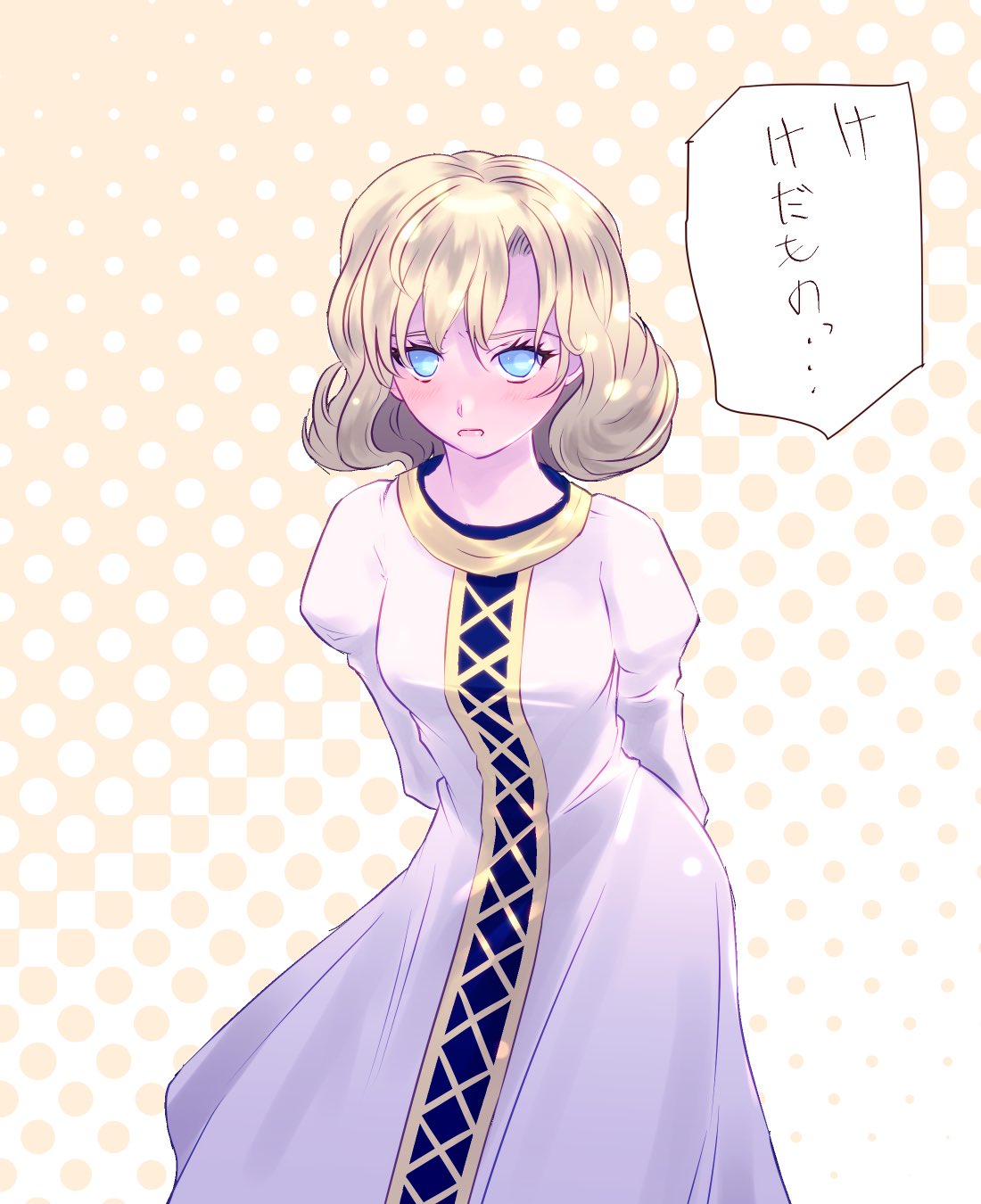 ポテトちゃん キープ ポテト (@potato0805) / X