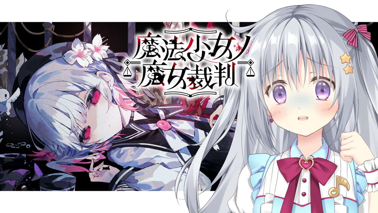 香鳴ハノン🎀🎶12/28(日)5thワンマン (@kanaruhanon) / X