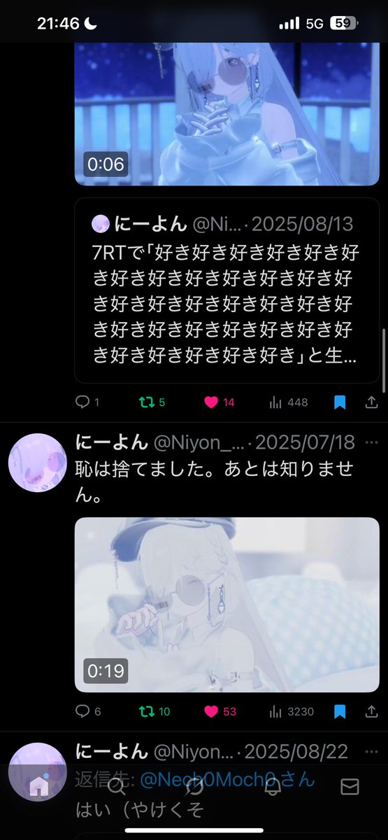 おお