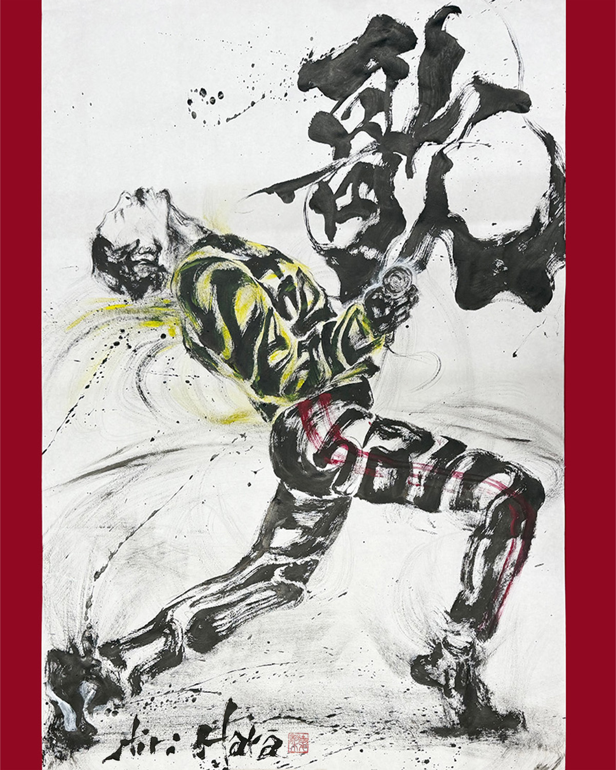 Airi Hara原 愛梨 -calligraphy artist on X: 