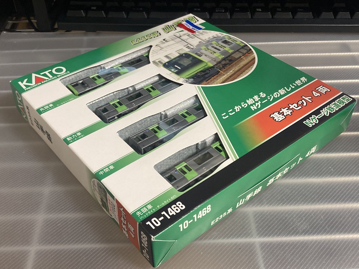 ぽちフェスで買いました - البحث / X
