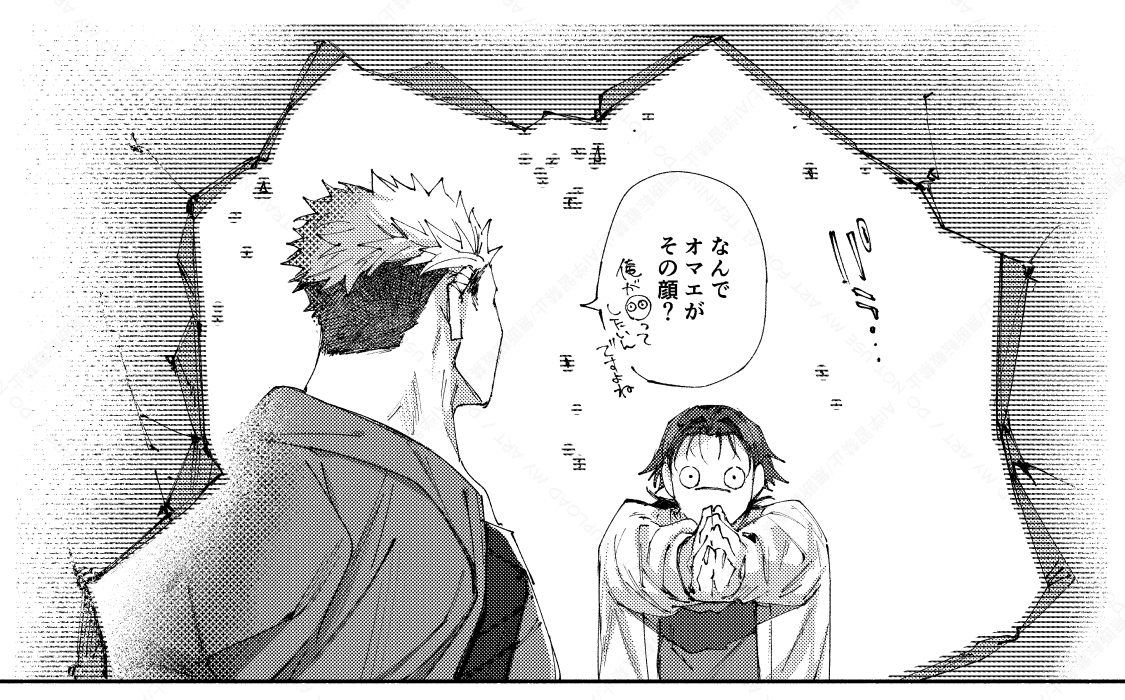 悠脹のないコマのやつhttps://t.co/1HaKYUtiEC 