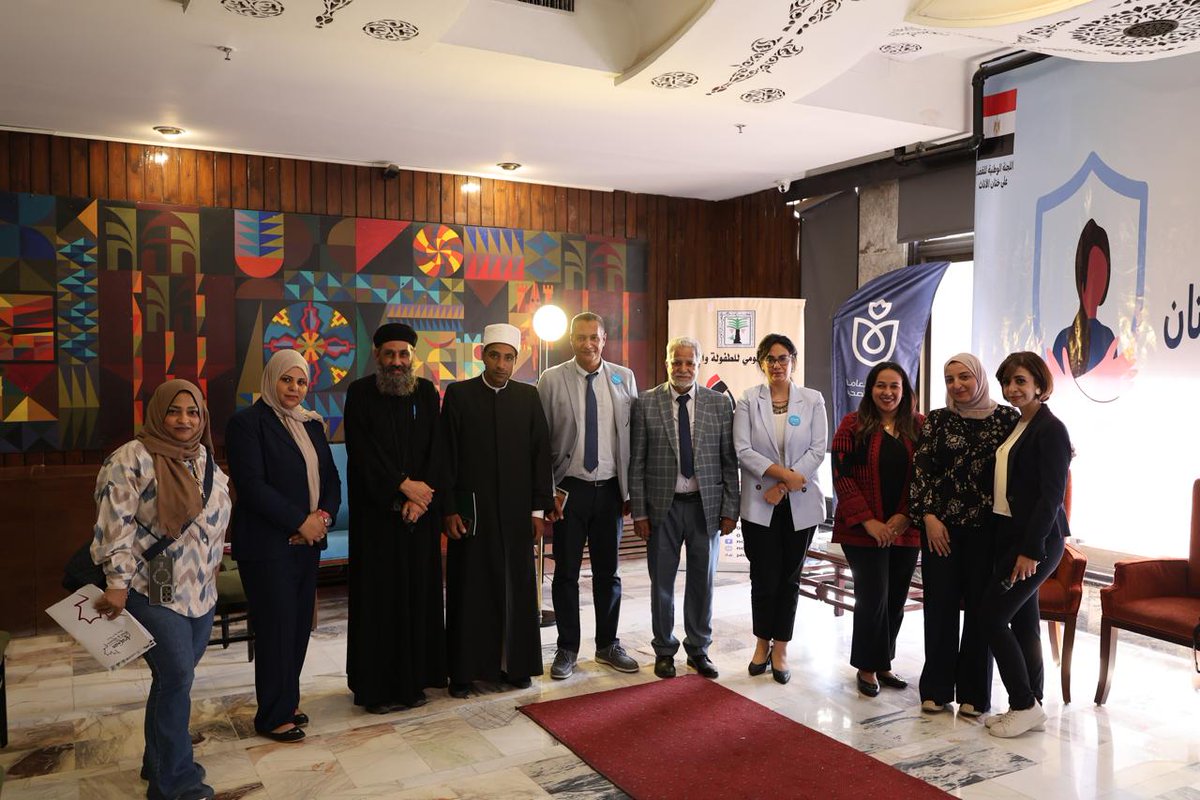 UNICEF_Egypt's tweet photo. Under the banner “A Shield of Safety… Protecting Her from FGM”, UNICEF joined forces with @NCCMEgypt, under the auspices of the National Committee for the Elimination of FGM to train #doctors and #medical students in #Luxor on ending the #medicalization of #FGM. https://t.co/zl0h0XSCsa