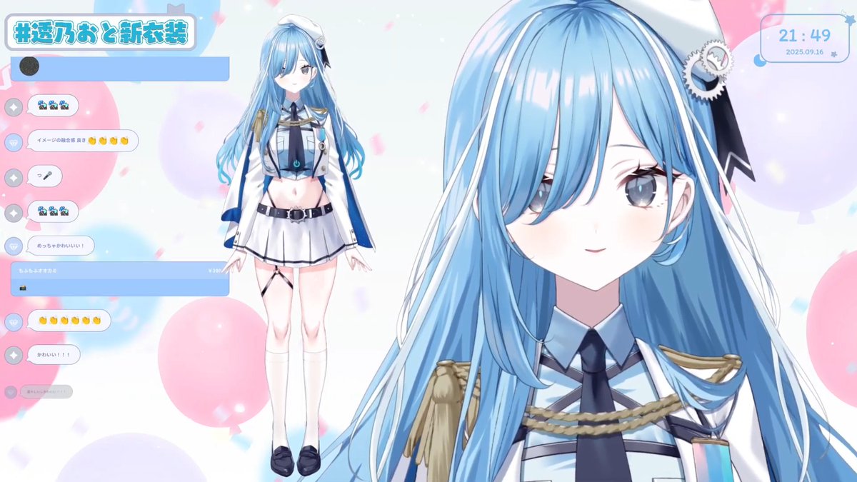新衣装、かっこいいしかわいい！！素敵！
#透乃おと新衣装