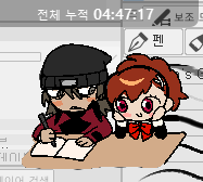 아라햄ㅎㅎㅎ