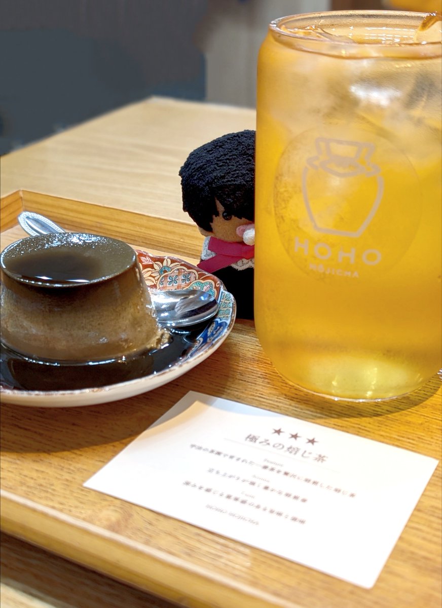 mel6_id's tweet photo. 🌻 8月
お誕生日デート その2！
行ったことのなかったお寺🐦‍🔥人多過ぎ🐦‍🔥
涼しいお部屋でゆっくり休んでここから後半戦！ https://t.co/2vp6Vo6Jxa