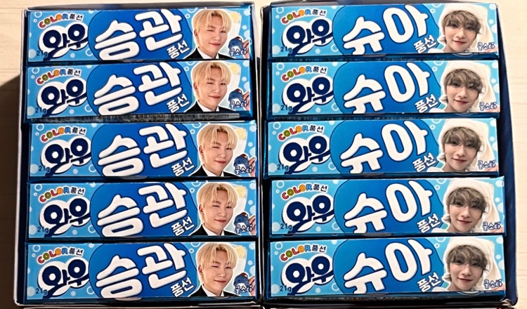 ✨입덕 2주년 기념 RT 이벵✨

🍊승관&amp;슈아 와우껌
🍊RT+원하는 멤버 멘
🍊트친 필참❌

🍊배비 부담 가능한지 적어주세요!
🍊참저삭_15rt

🍊부족한 이벤트지만 많이 참여해주세요 
히히..🥺