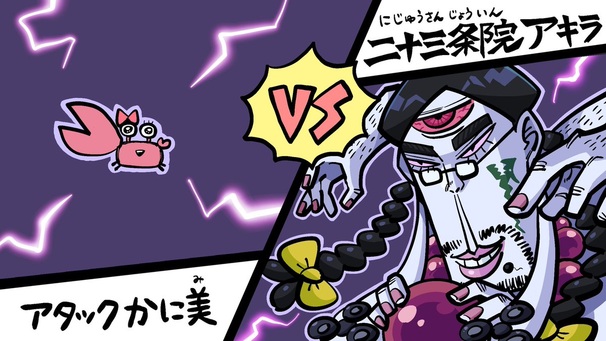 ⭐️けんたん⭐️ G0-CeZOaEAA7KPW.jpg