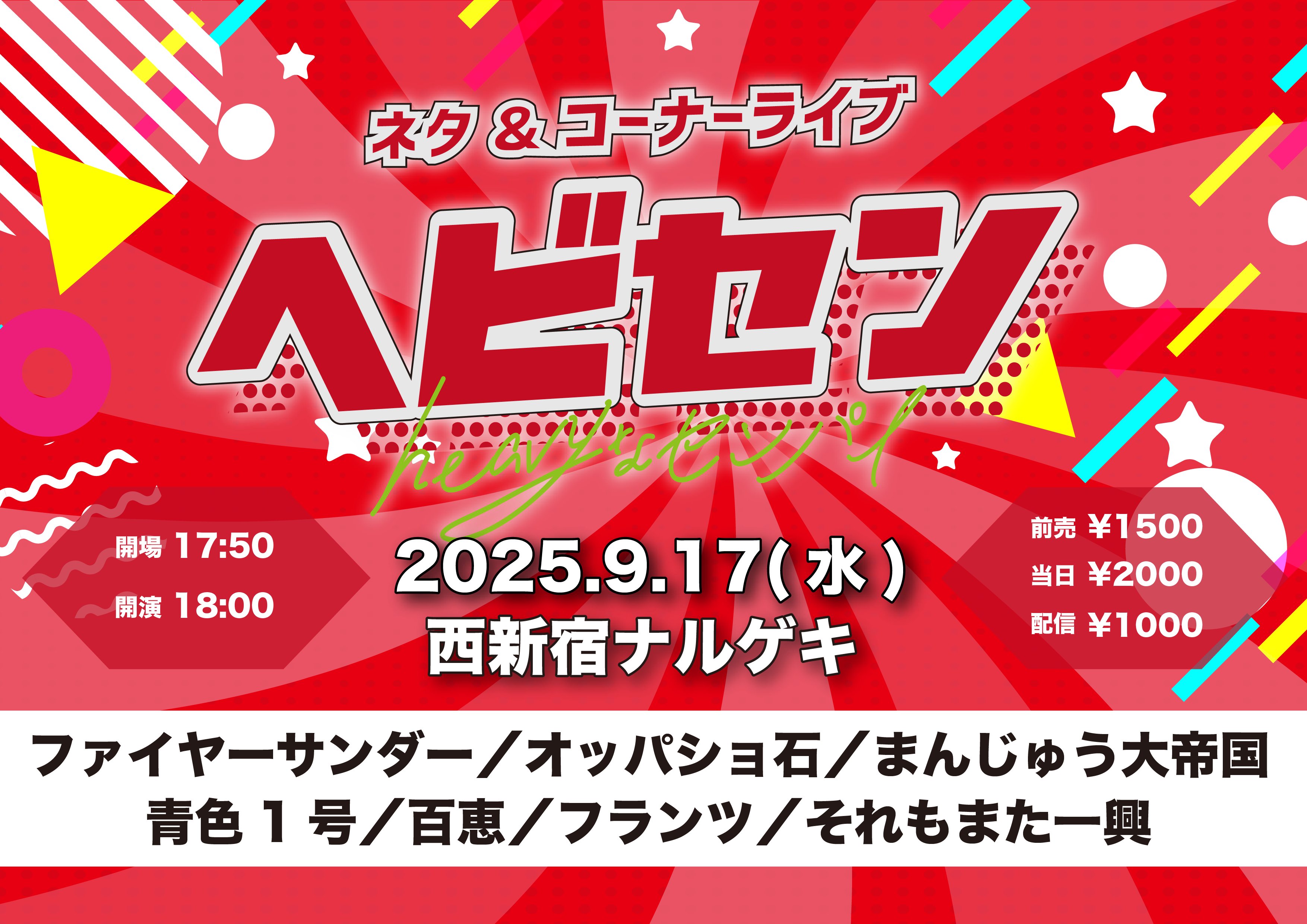大感謝祭！今届きました★高い還元力★キパワーオリジン★お安い時に購入して下さい！ 大感謝祭！今届きました☆高い還元力☆キパワーオリジン☆お