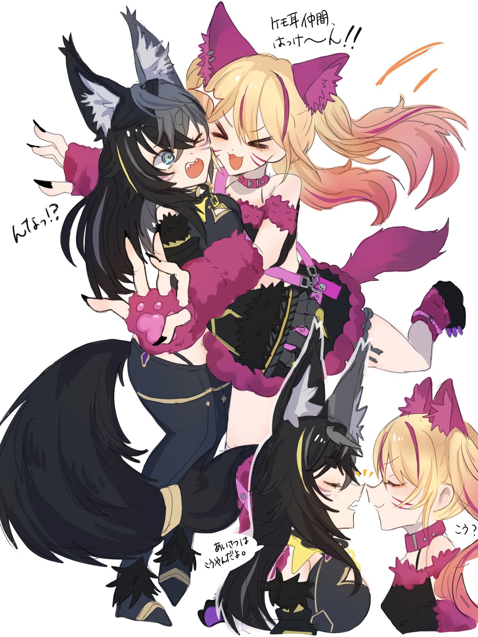 yuuuuページです✨️ 𝙄𝙏𝘼@skeb開設しました on X: 