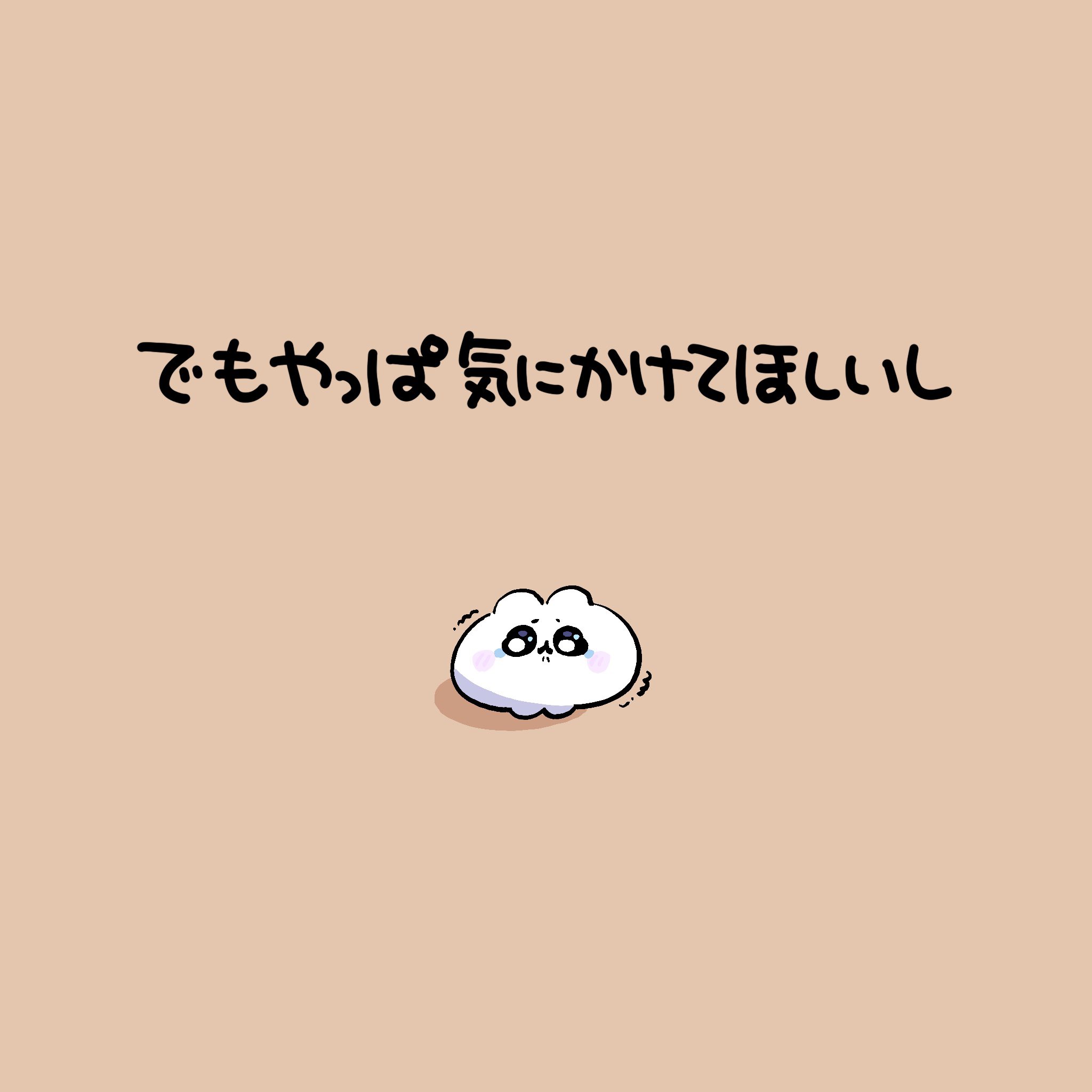 立花けん (@ken1840mm) / X