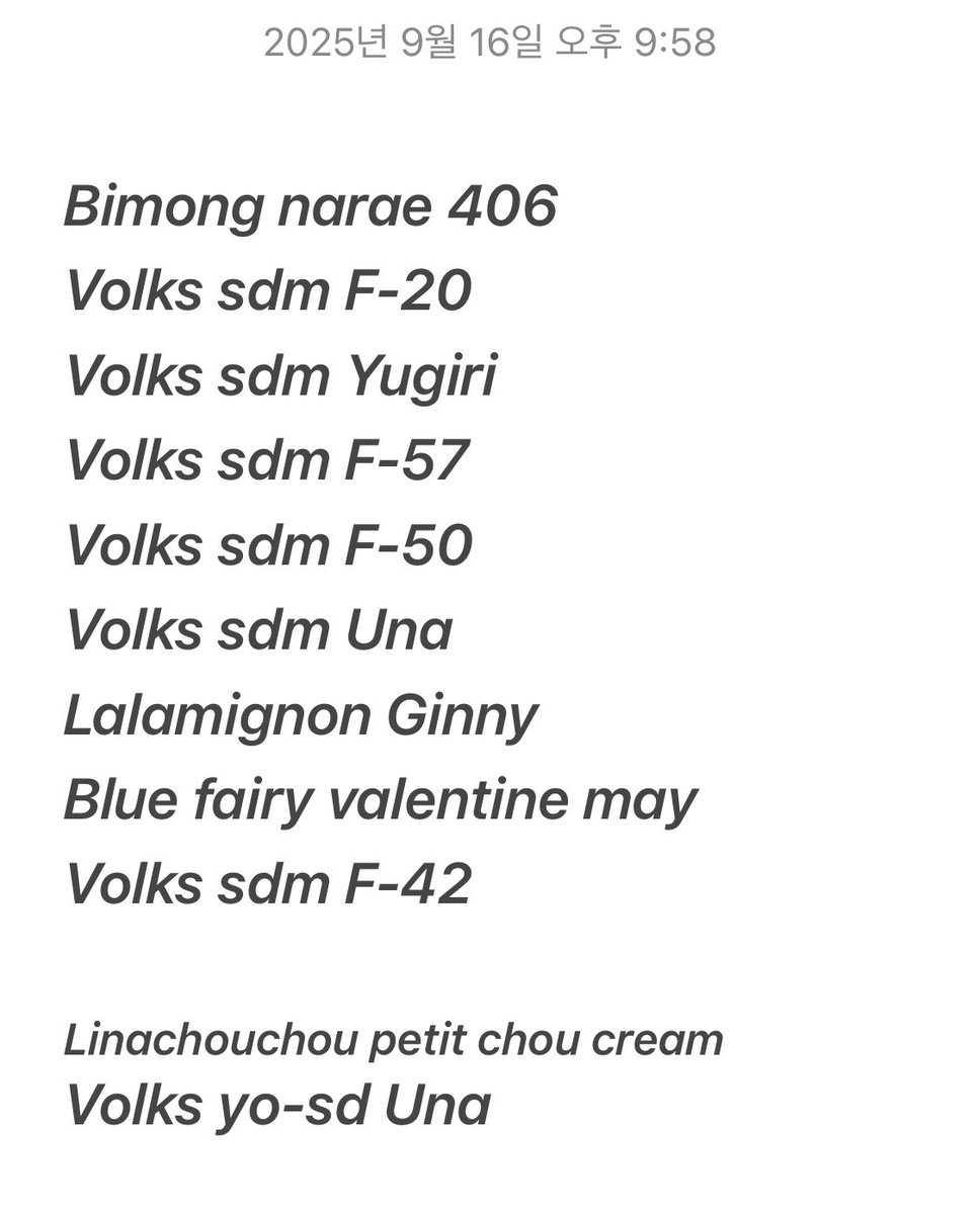 이 좁은 집에 무슨 일ㅇㅣ,,