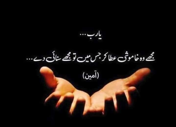 Ŕₒ𝘴𝓱𝚗ᵢ Mₐq𝘴ₒ𝚍💫 tweet media