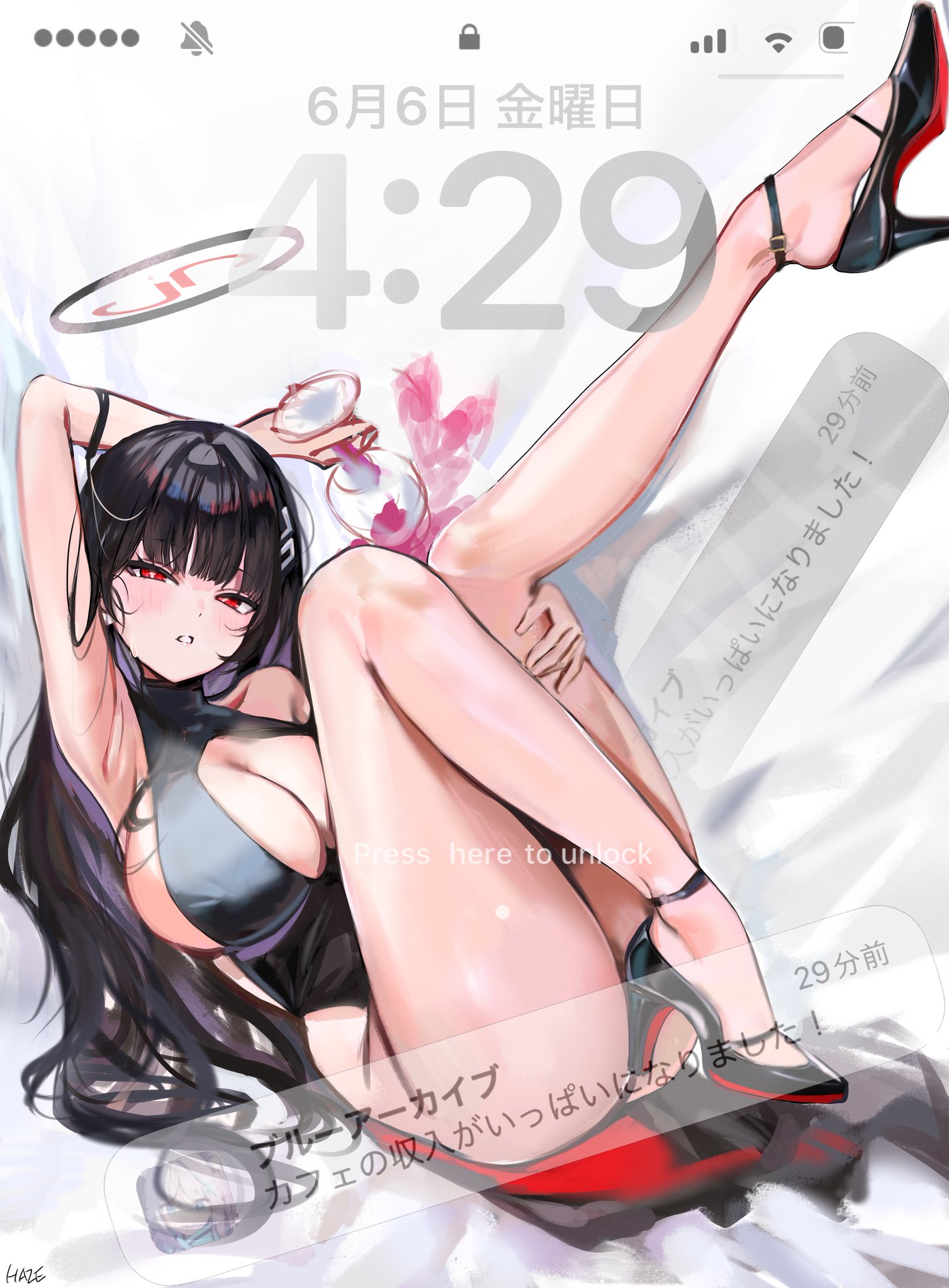 投稿の画像