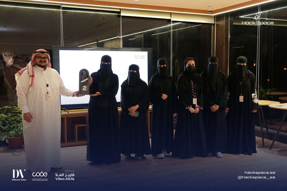 hackspace_sa's tweet photo. نبارك لكل الفائزين في هاكاثون الأمن السيبراني Vibes AlUla | ڤايبز العلا 🚀🌟

رافقناكم منذ بداية الرحلة، شهدنا إصراركم وجهودكم وفوزكم هو بداية لانطلاقة إنجاز أكبر في مستقبلكم، فخورين بكم ونتطلع لإنجازات أكبر من قبل جميع المشاركين في مجال الأمن السيبراني.

#HackSpace #VibesAlUla https://t.co/NQrV5NITRi