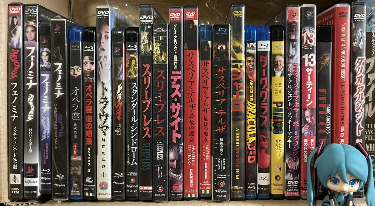 ダリオ・アルジェント監督作品 DVD以降の円盤を並べてみました (LD