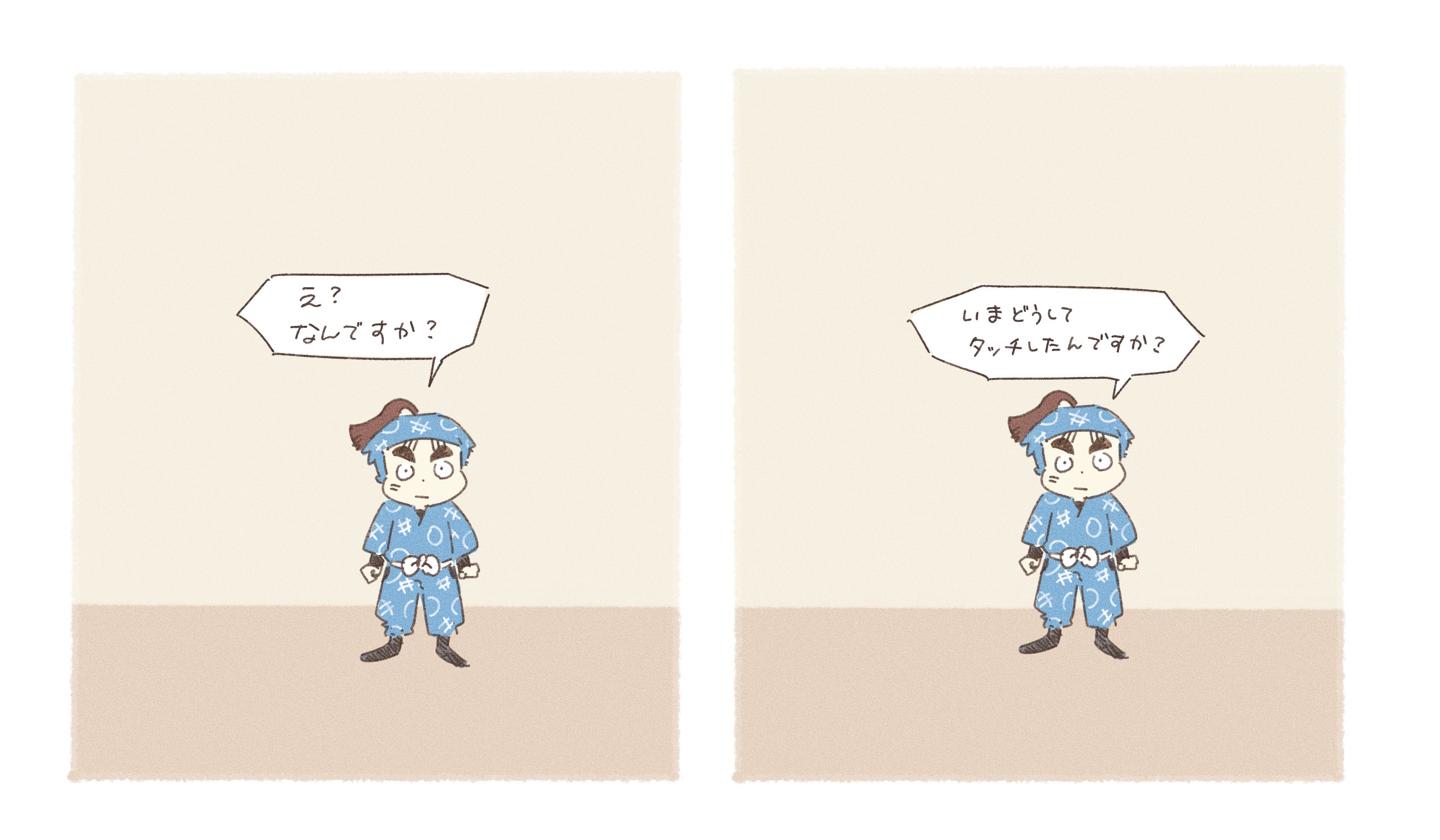 Encyclopaedia Britannica 全15巻 今月一杯で処分します s-l1200.jpg