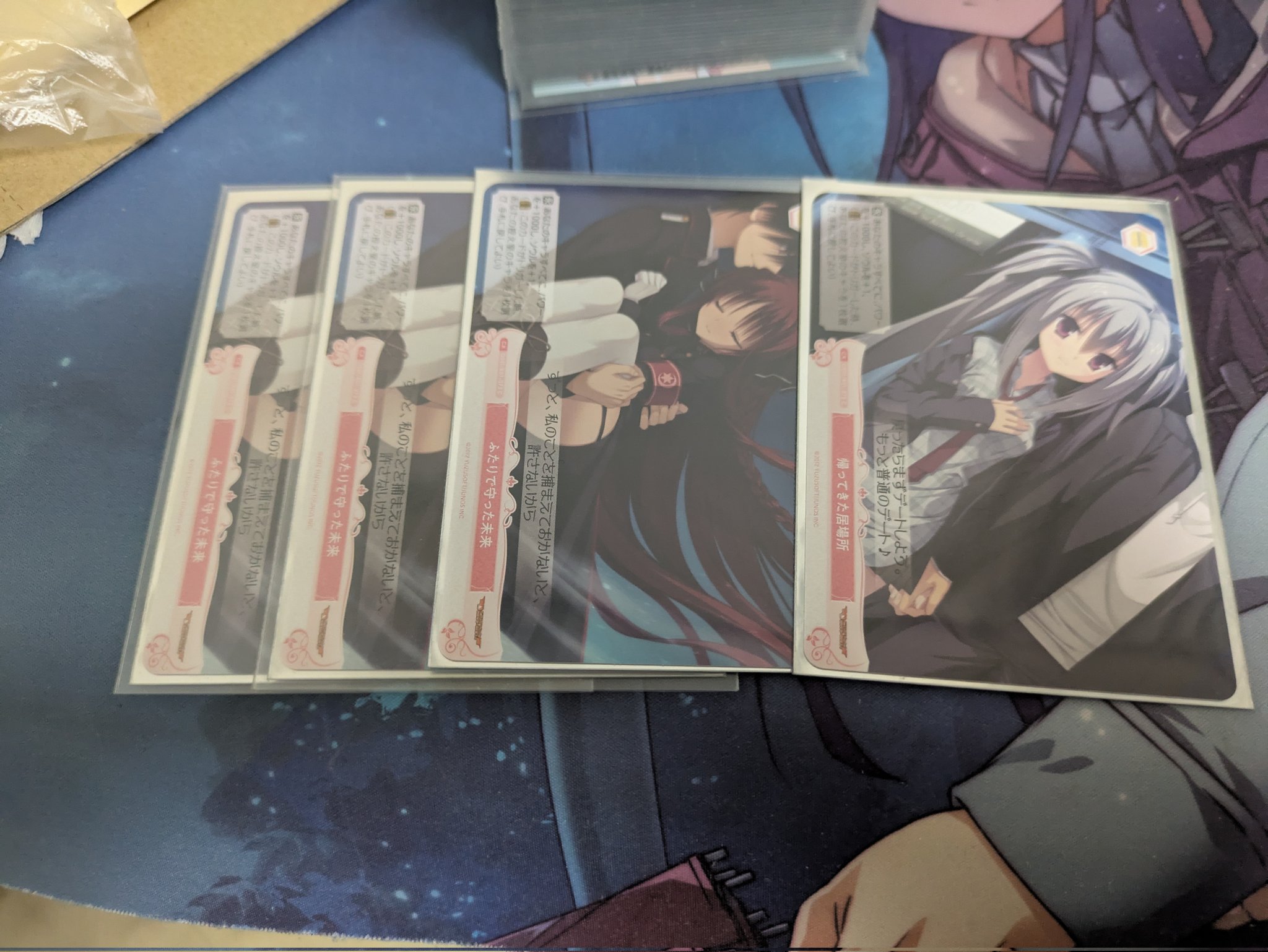 ヴァイス/ロゼ/ゆずソフト/SR/86種/4コン ヴァイスシュバルツ ロゼ ゆずソフト OFR.SR フルセット 発売