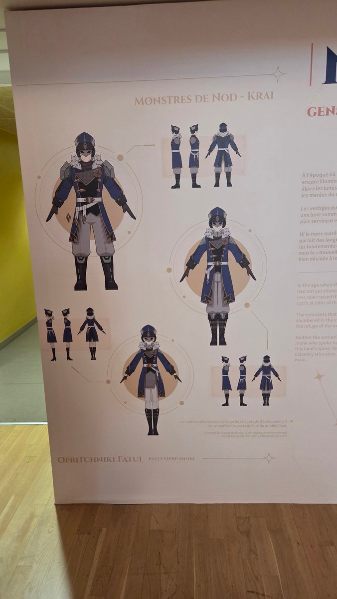 patchou02's tweet image. #ItStartsInNodKrai #TeyvatExpo