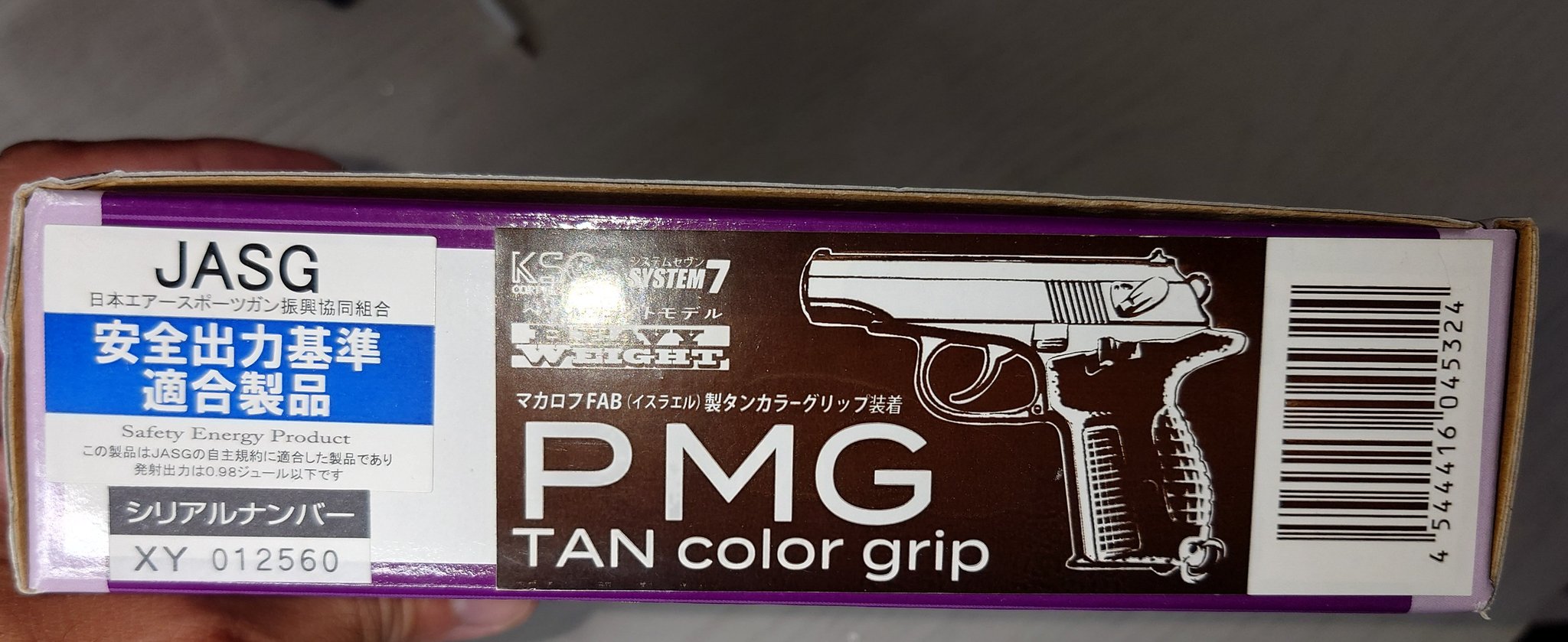 きんちゃんMk2 on X: 