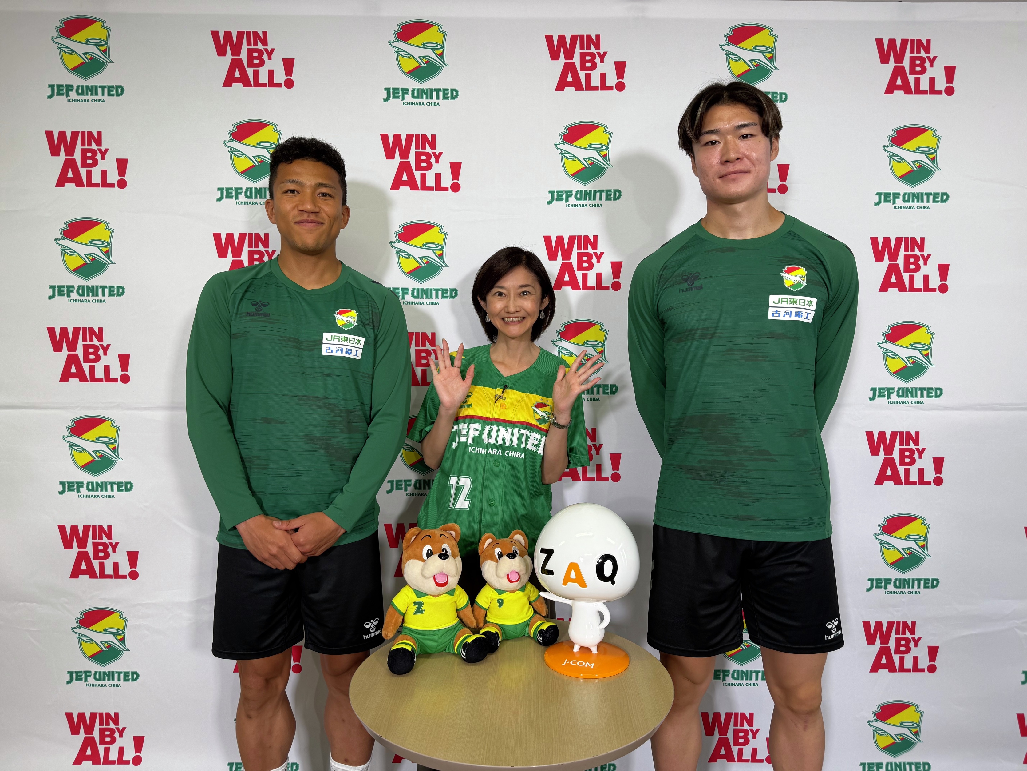 ジェフユナイテッド千葉 NEW KIT DESIGN 2023 | ジェフユナイテッド市原・千葉