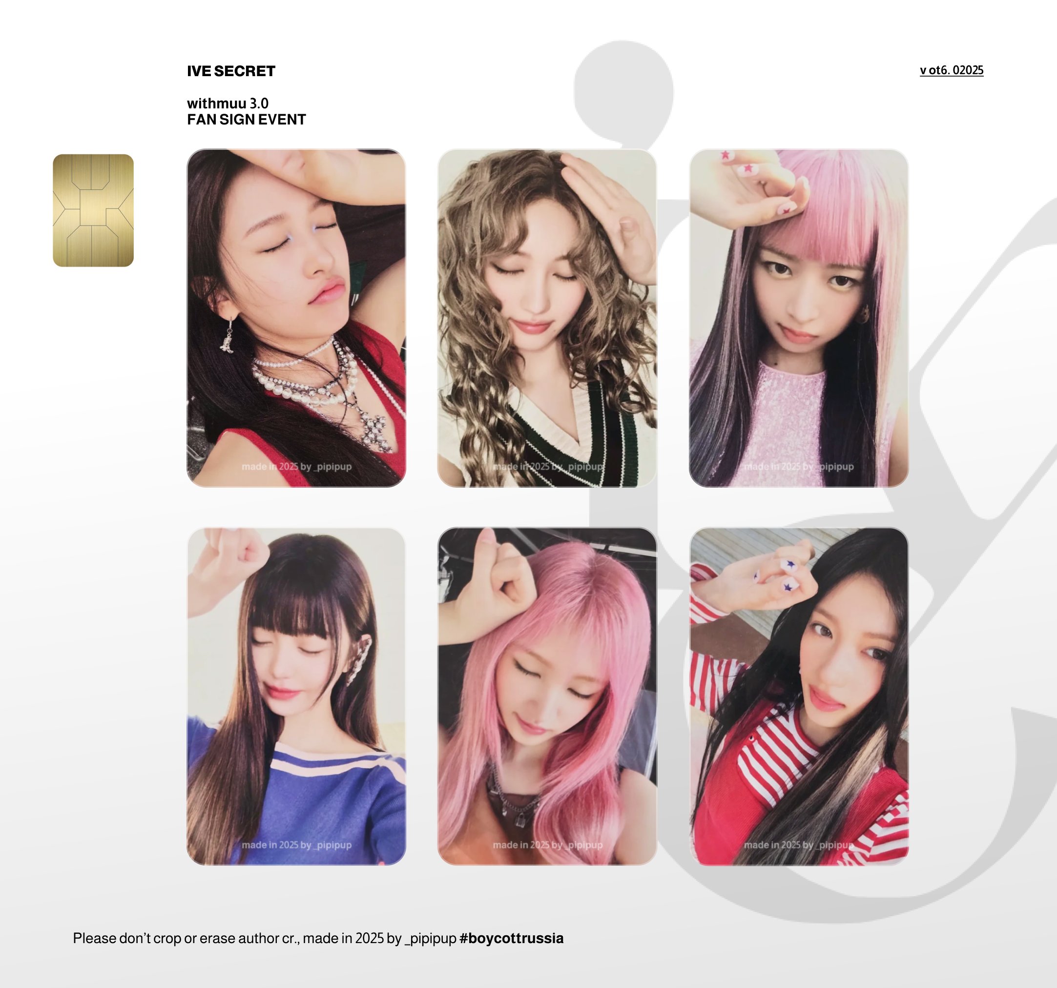 jehi/pipipup 🐞 on X: 