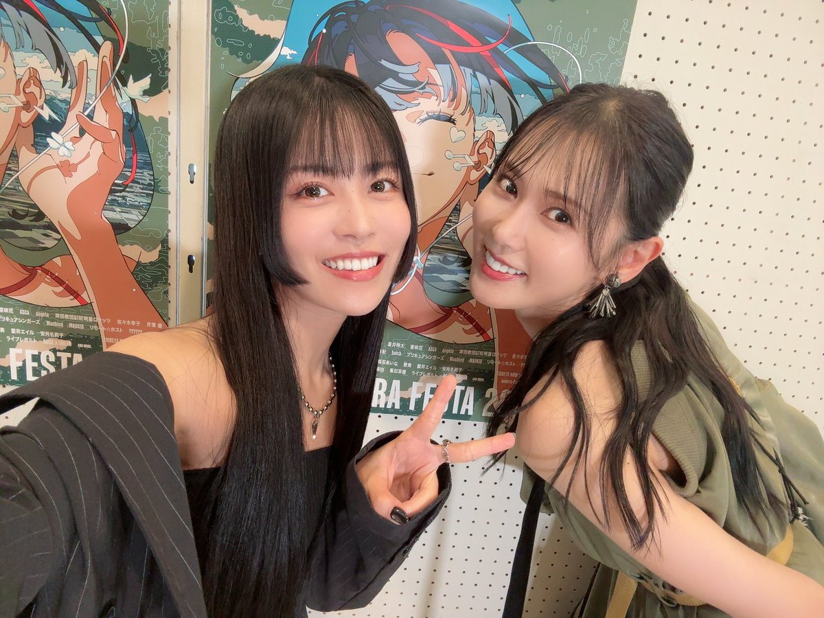 TRUEさんとこの夏、
頻繁にお会いできて嬉しい相羽です♡

そして10月24日も会えるー！
一緒に歌える日が来るなんて😭✨

「TRUE MUSIC CAMP vol.4」
10/24(金)19:00 開演
会場：京都ＦＡＮＪ
絶対に遊びに来てください！❤️‍🔥
#TRUE_対バン #TRUEさん