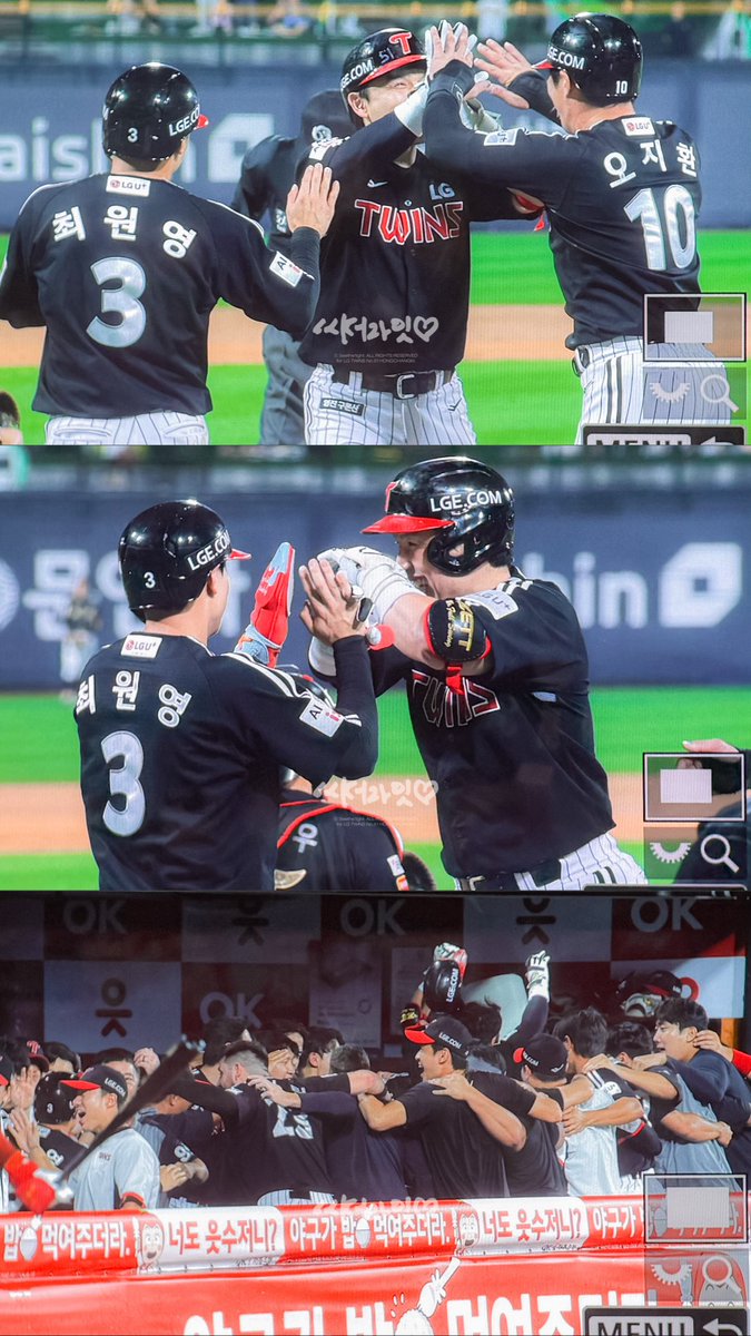 드디어 20홈런 ~~ 😭