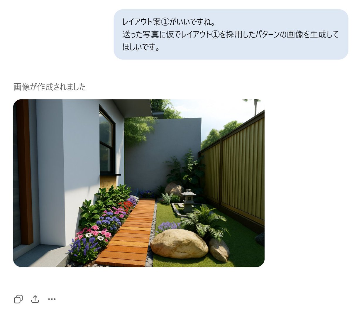 ChatGPTの非業務利用が増加してる。

僕が一般向けのAI講座でウケた活用事例をいくつか紹介します

①画像生成機能をガーデニングで活用
x.com/kosuke_agos/st…