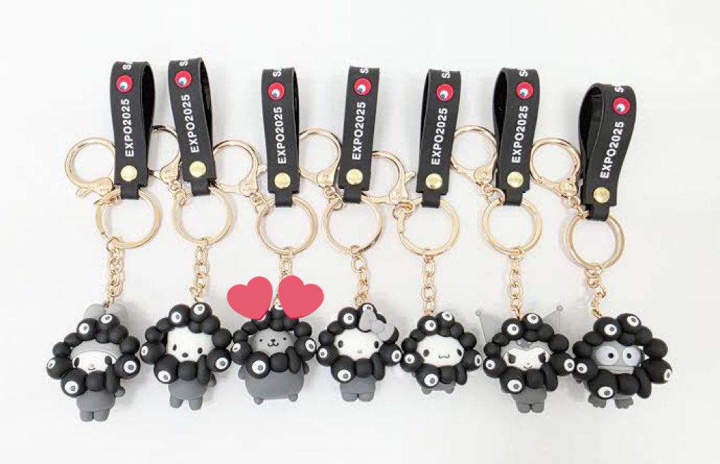 【交換】
サンリオ ミャクミャク 万博 キーホルダー

【譲】 1枚目
クリア
ポムポムプリン、シナモロール、クロミ
ハンギョドン、キティ、ポチャッコ

【求】 2枚目💕
モノクロ(黒)
ポムポムプリン含む複数交換希望

大阪手渡しor郵送
差額が出た場合精算します

柔軟に対応します
お声掛けください