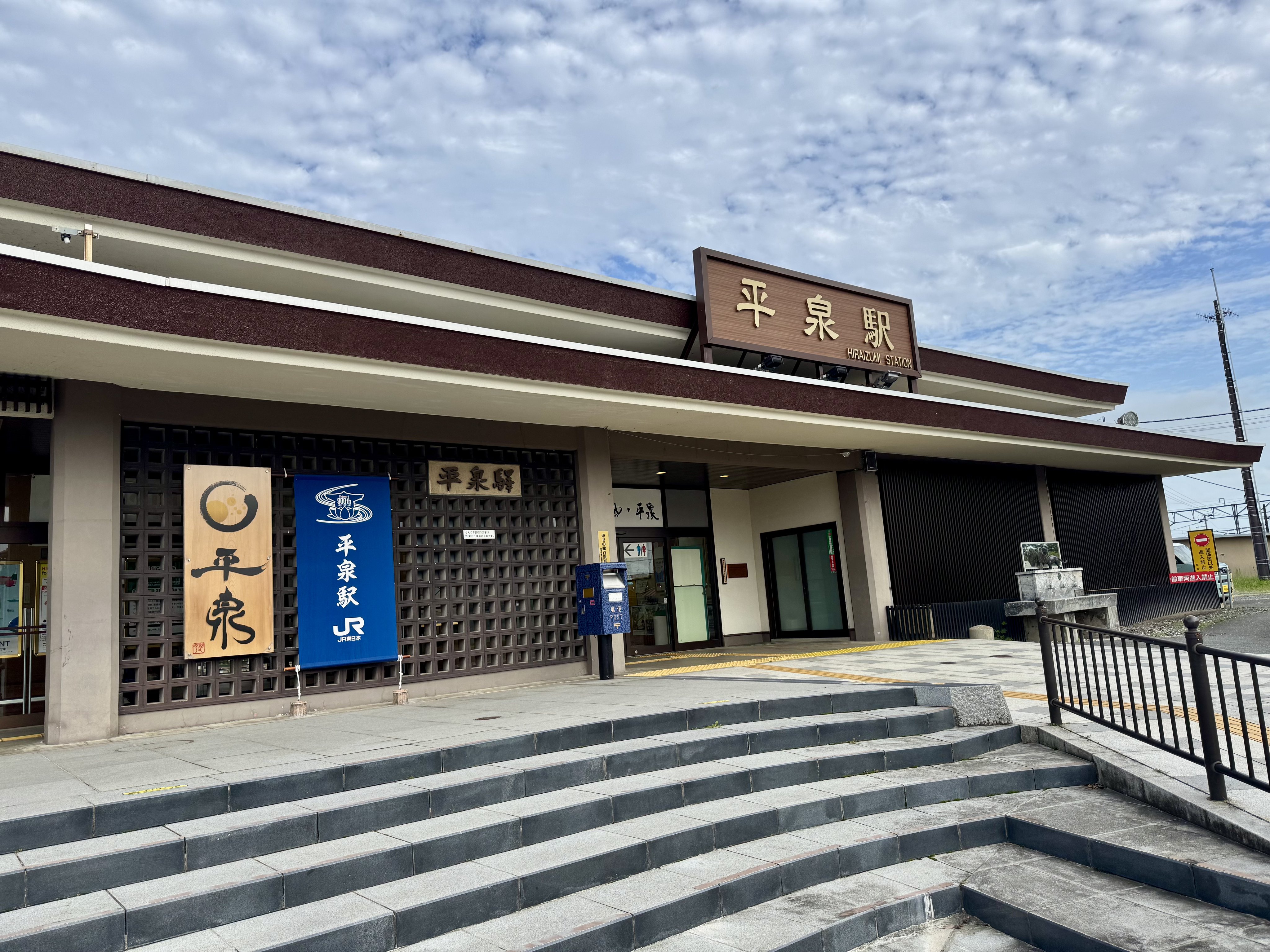 北条政子 四代目 (@Hojo_Masaco) / X