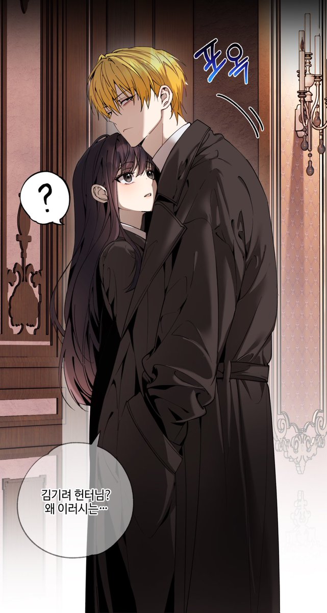 김차차 tweet media