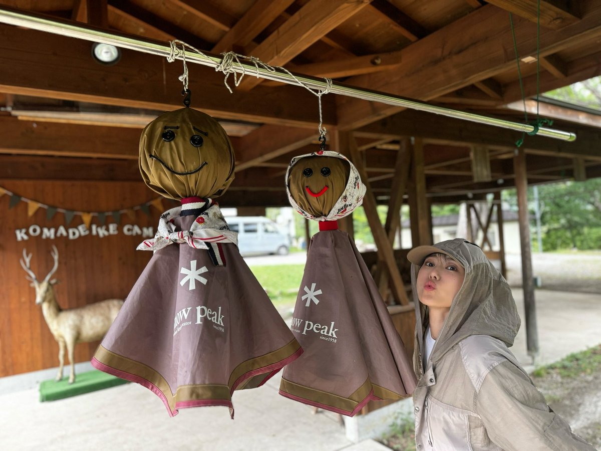 明日も晴れますように☺︎

#つるつるぼうず